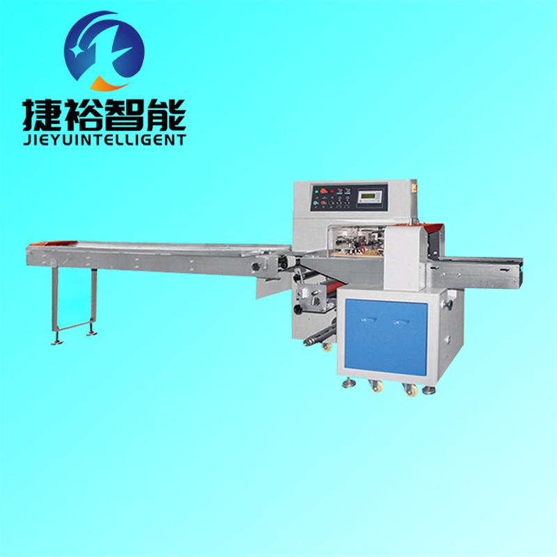 JYW-250 ／X多功能枕式包裝機(jī)