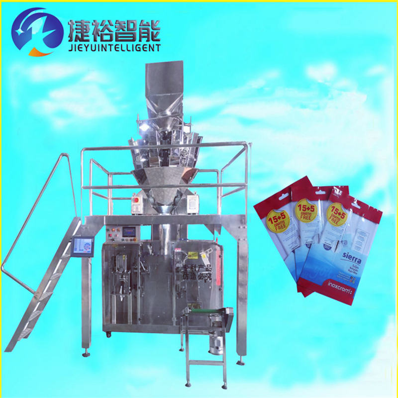 JYS-260 單給袋包裝機(jī)