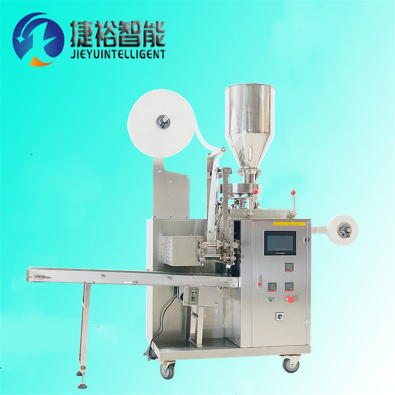 JY-11自動(dòng)袋泡茶帶線兼標(biāo)簽包裝機(jī)