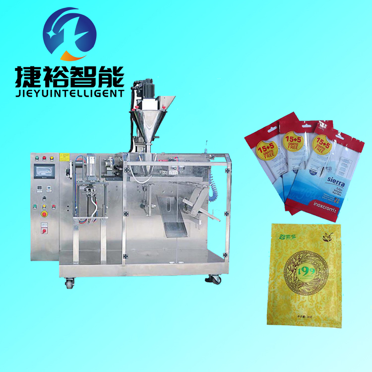 JYS-260 單給袋粉末包裝機