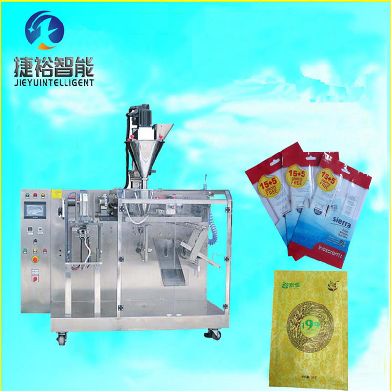 JYS-160 單給袋粉末包裝機