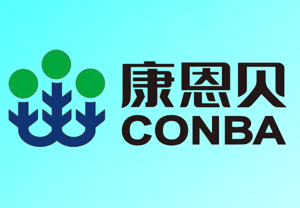 康恩貝
